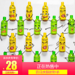 如果说调味茶饮料一箱*15瓶